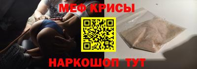 каннабис Нальчик