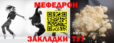 каннабис Нальчик