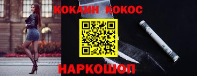 скорость mdpv Нарткала