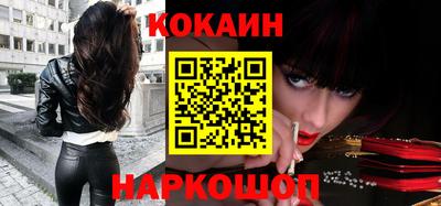 каннабис Нальчик