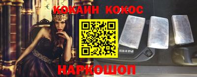 скорость mdpv Нарткала