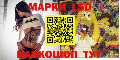 скорость mdpv Нарткала