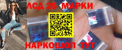 скорость mdpv Нарткала