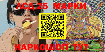 каннабис Нальчик