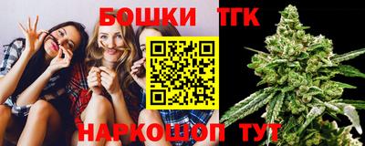 COCAINE Наро-Фоминск