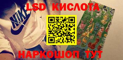 скорость mdpv Нарткала