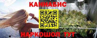 COCAINE Наро-Фоминск