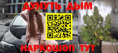 скорость mdpv Нарткала