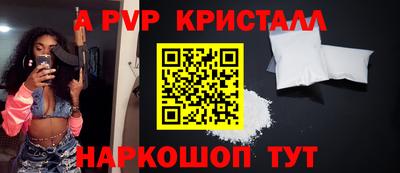 каннабис Нальчик