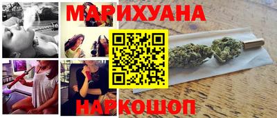 скорость mdpv Нарткала