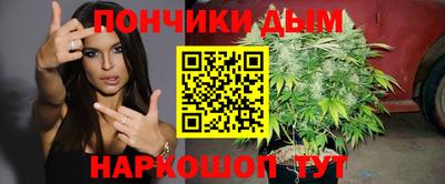 скорость mdpv Нарткала
