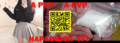 каннабис Нальчик