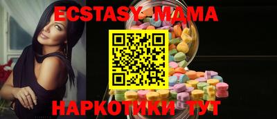 COCAINE Наро-Фоминск