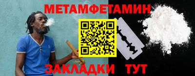 COCAINE Наро-Фоминск