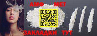 каннабис Нальчик