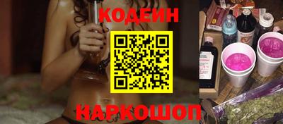 каннабис Нальчик