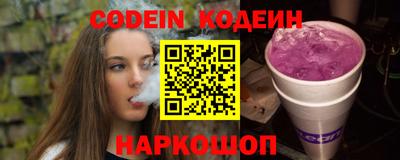 COCAINE Наро-Фоминск
