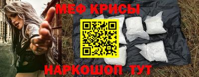 каннабис Нальчик