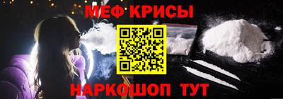 каннабис Нальчик