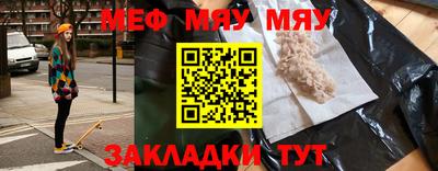 каннабис Нальчик