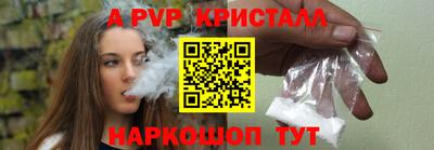 COCAINE Наро-Фоминск