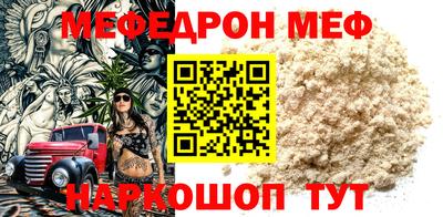 каннабис Нальчик